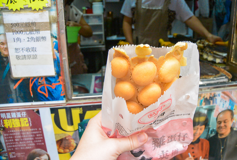 Hong Kong egg waffles to go