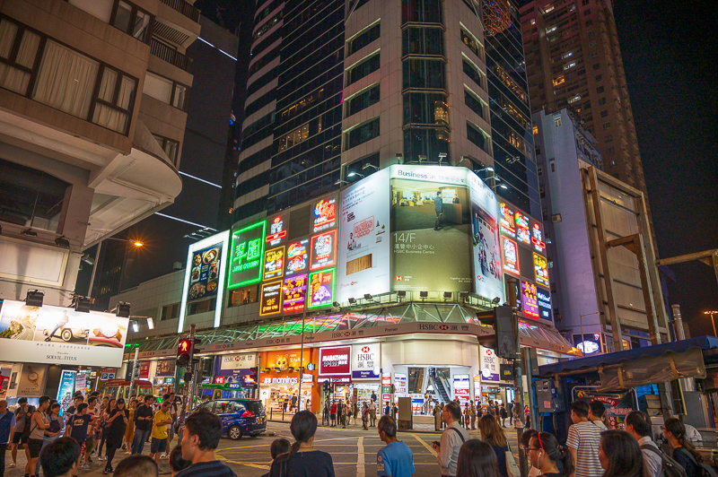 Intersection in Hong Kong