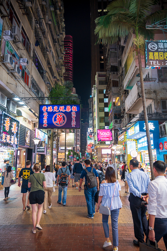 Nighttime on a Hong Kong street